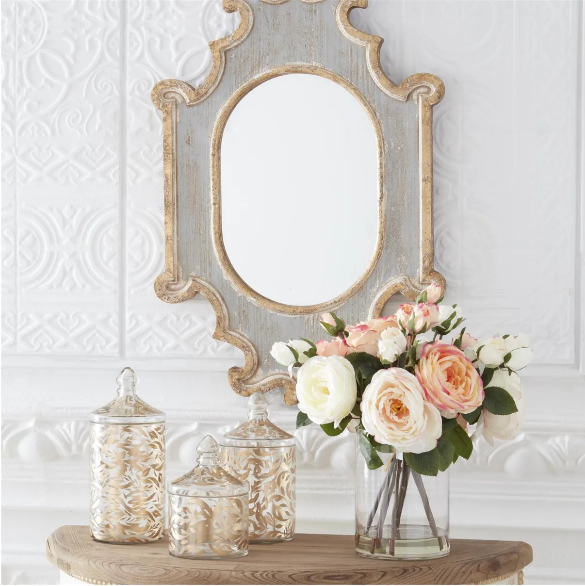 11.25" Gold Leaf Glass Container