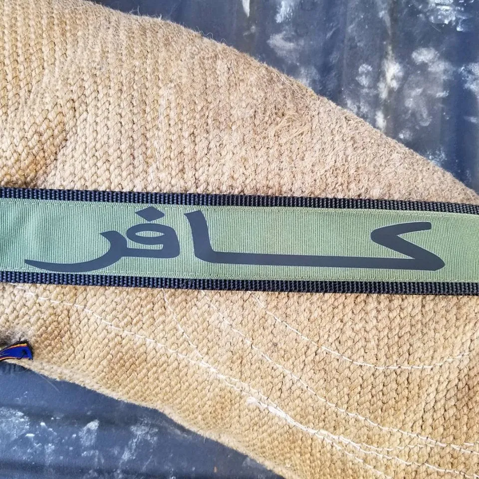 2" wide "INFIDEL" Dog Collar