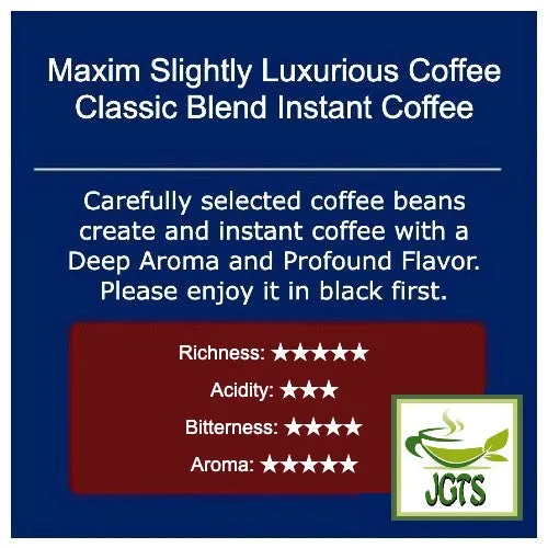 (AGF) Luxurious Coffee Shop Classic Blend Instant Coffee