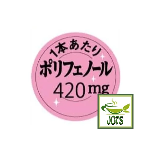 (AGF) Luxurious Coffee Shop Special Blend (7 Sticks)