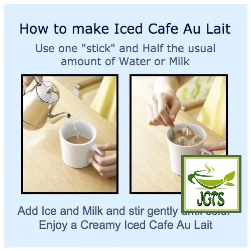 (AGF) Luxurious Coffee Shop Special Blend (7 Sticks)