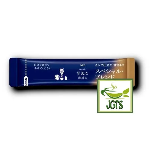 (AGF) Luxurious Coffee Shop Special Blend (7 Sticks)
