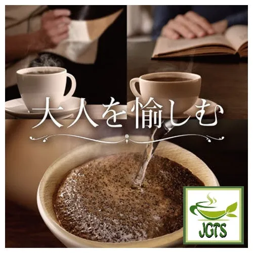 (AGF) Luxurious Coffee Shop Special Blend Ground Coffee