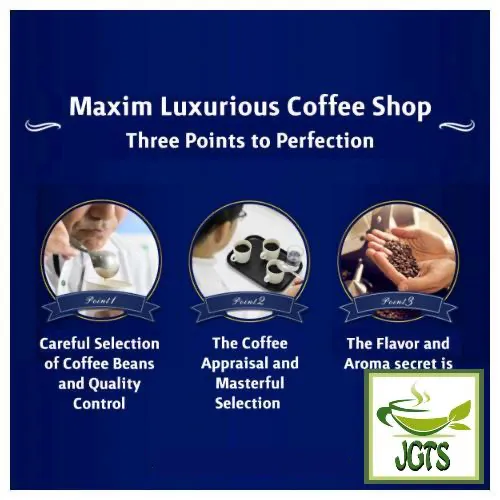 (AGF) Luxurious Coffee Shop Special Blend Ground Coffee