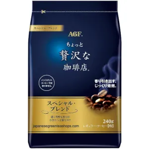 (AGF) Luxurious Coffee Shop Special Blend Ground Coffee