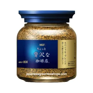 (AGF) Luxurious Coffee Shop Special Blend Instant Coffee (Jar)