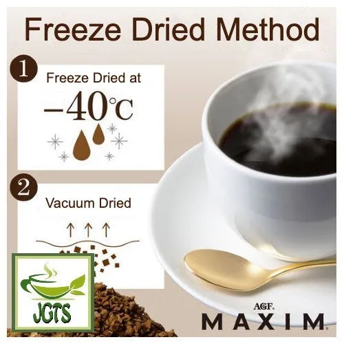 (AGF) Luxurious Coffee Shop Special Blend Instant Coffee (Jar)