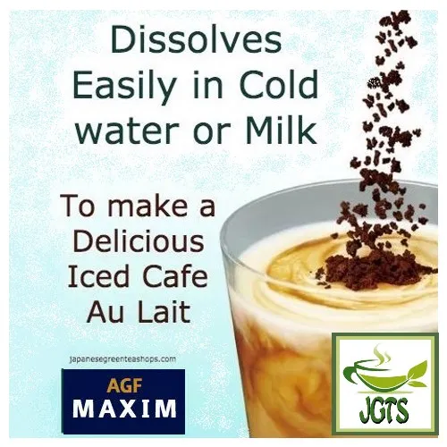 (AGF) Luxurious Coffee Shop Special Blend Instant Coffee (Jar)