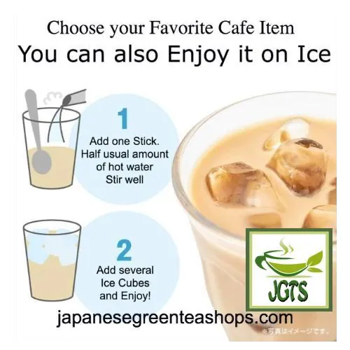 (AGF) Luxurious Coffee Shop Special Blend Instant Coffee (Jar)
