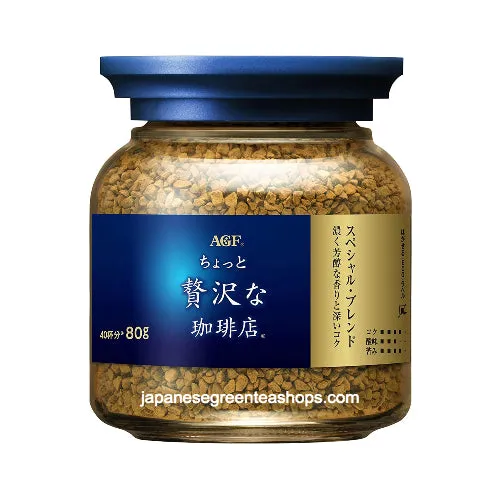 (AGF) Luxurious Coffee Shop Special Blend Instant Coffee (Jar)