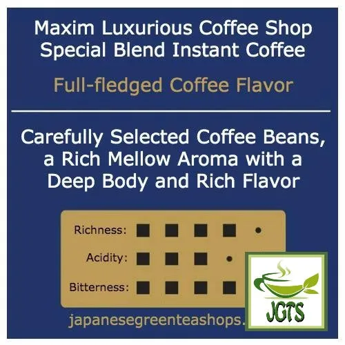 (AGF) Luxurious Coffee Shop Special Blend Instant Coffee (Jar)