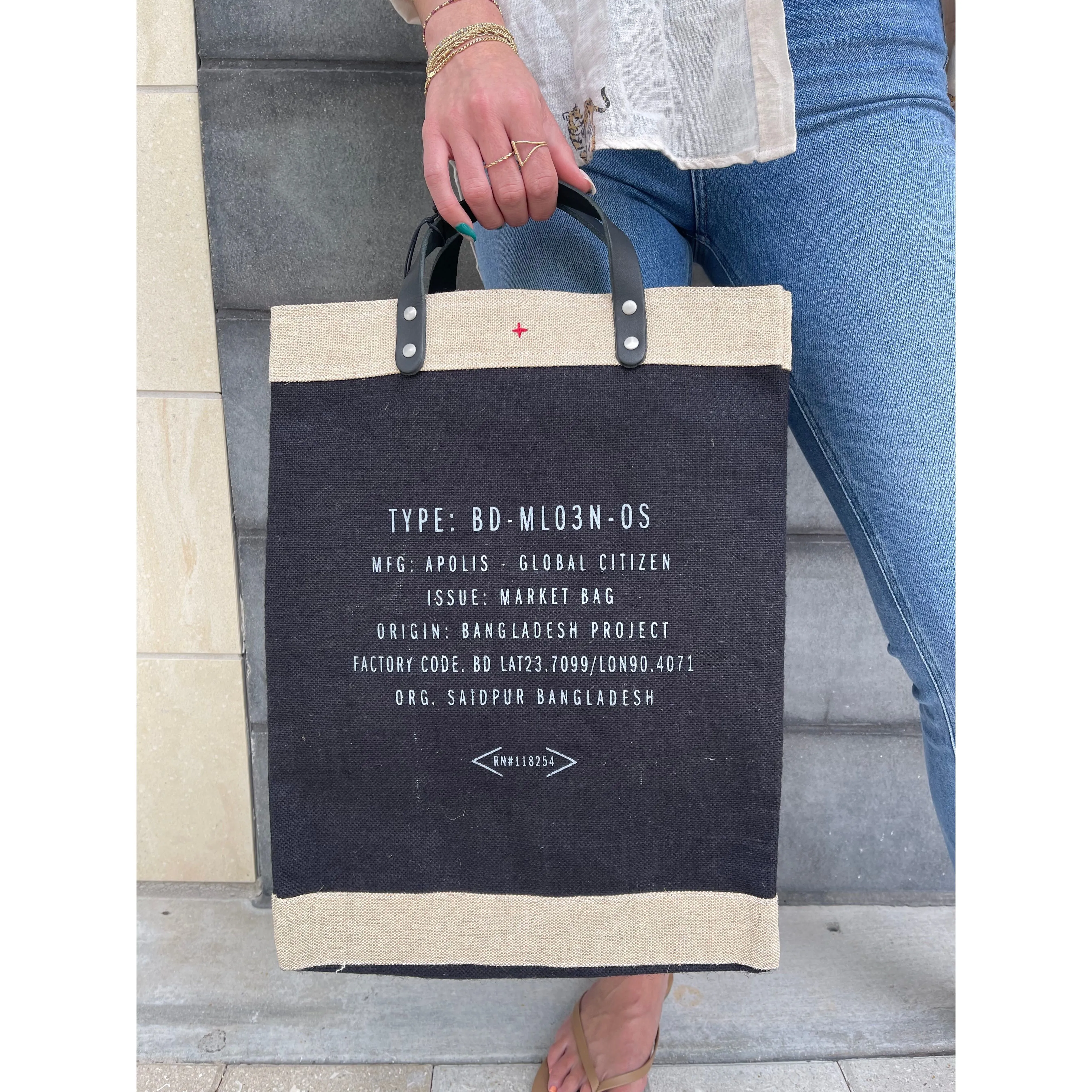 Apolis Vagabond Market Bag