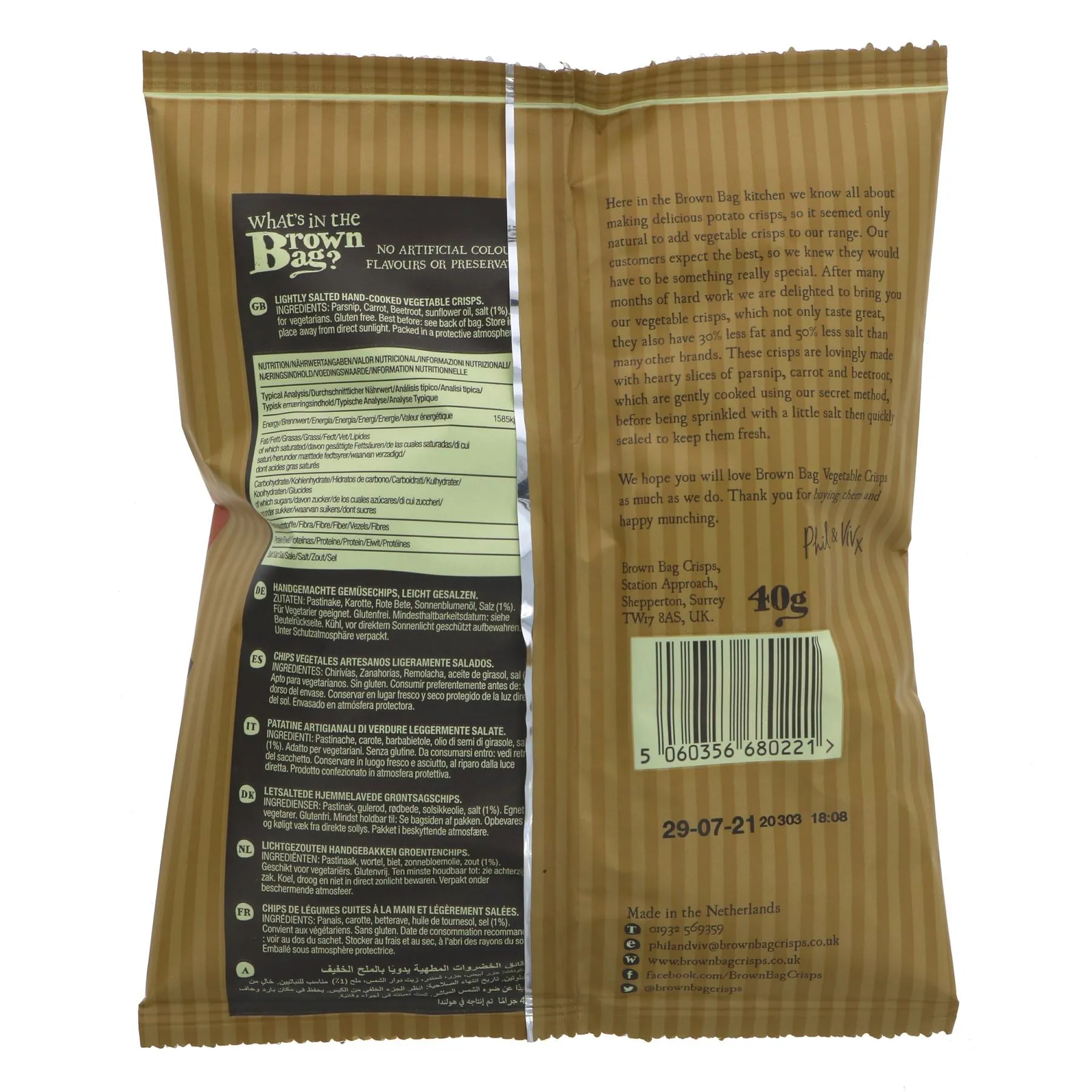 Brown Bag Crisps | Vegetable Chips - Hand Cooked | 40g