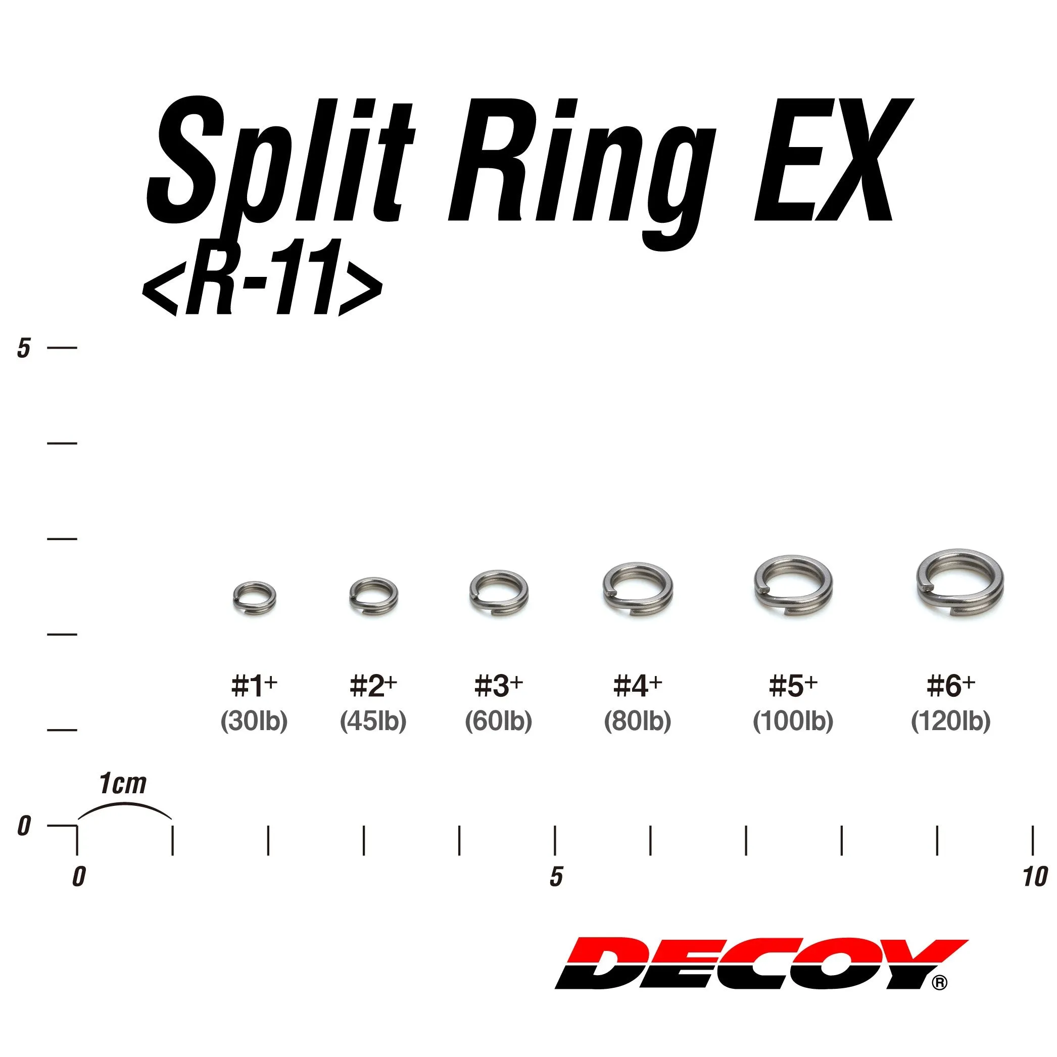 Decoy Split Ring EX Extra Strong