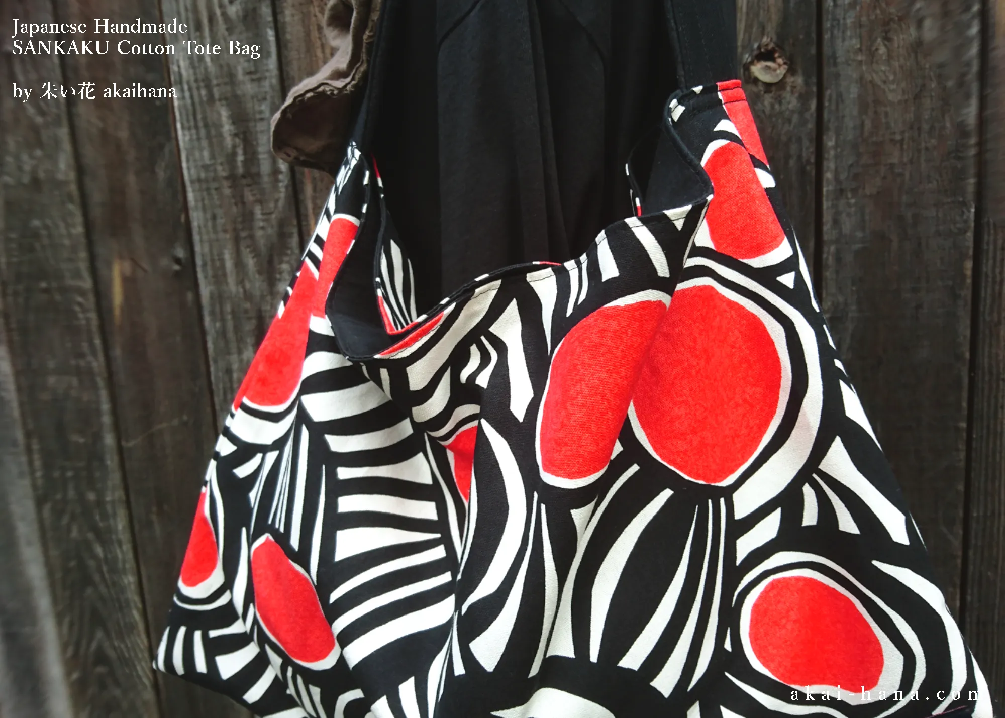 Japanese Handcrafted SANKAKU Tote, Surge Orange Red ⦿tbml0032