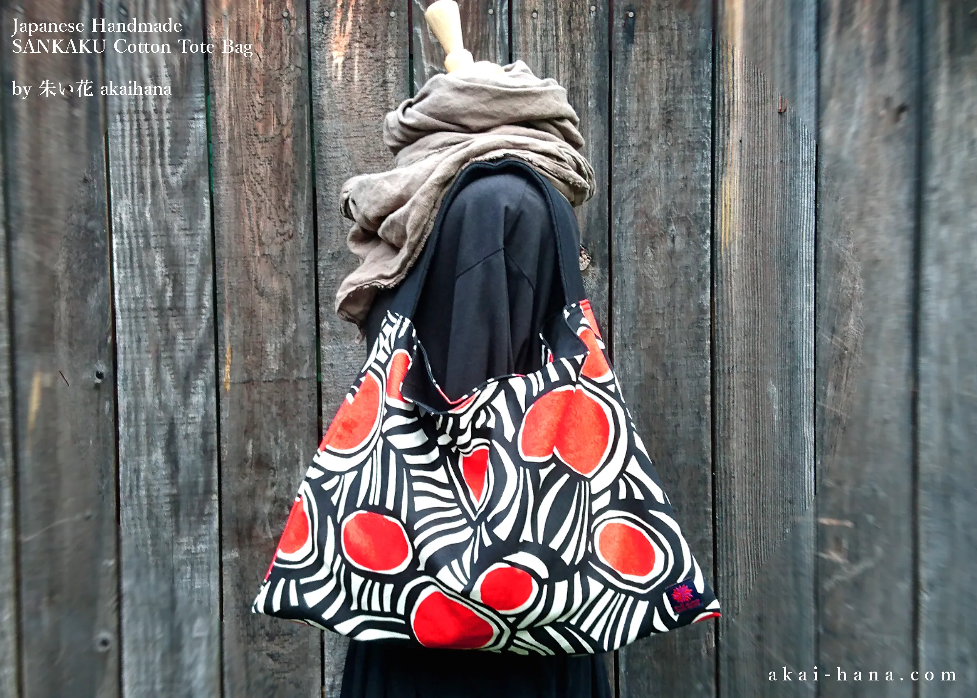 Japanese Handcrafted SANKAKU Tote, Surge Orange Red ⦿tbml0032