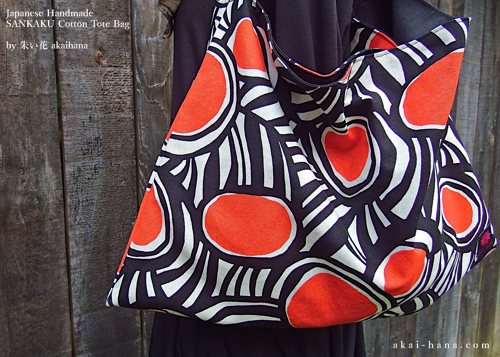 Japanese Handcrafted SANKAKU Tote, Surge Orange Red ⦿tbml0032
