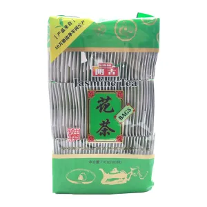 Kakoo Jasmine Tea 110g ~ 开古 茉莉花茶 110g