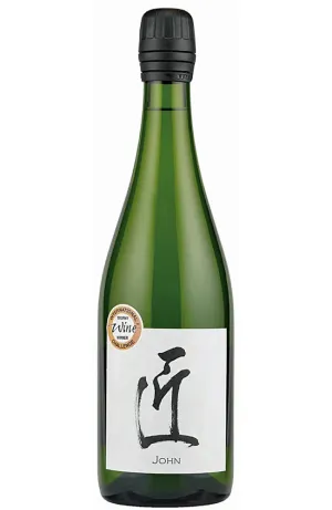 Keigetsu 'John' Sparkling Sake NV
