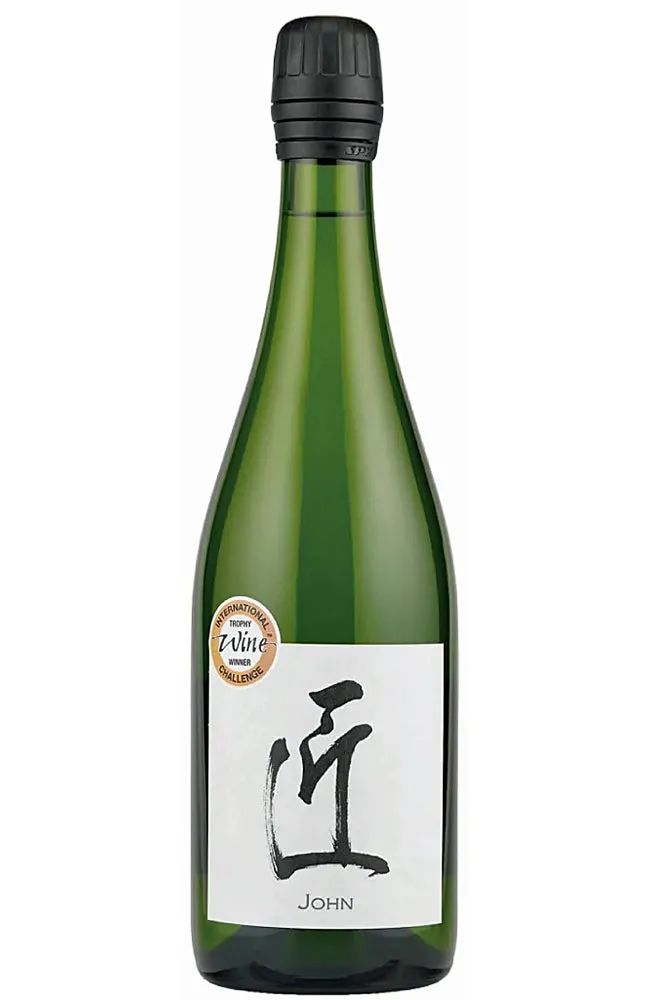 Keigetsu 'John' Sparkling Sake NV