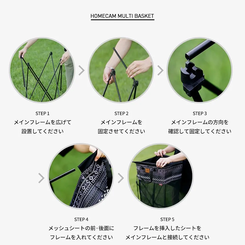 KZM マルチバスケット 20 ランドリーバスケット 洗濯カゴ バスケット カズミ アウトドア KZM OUTDOOR HOMECAMP MULTI BASKET 20