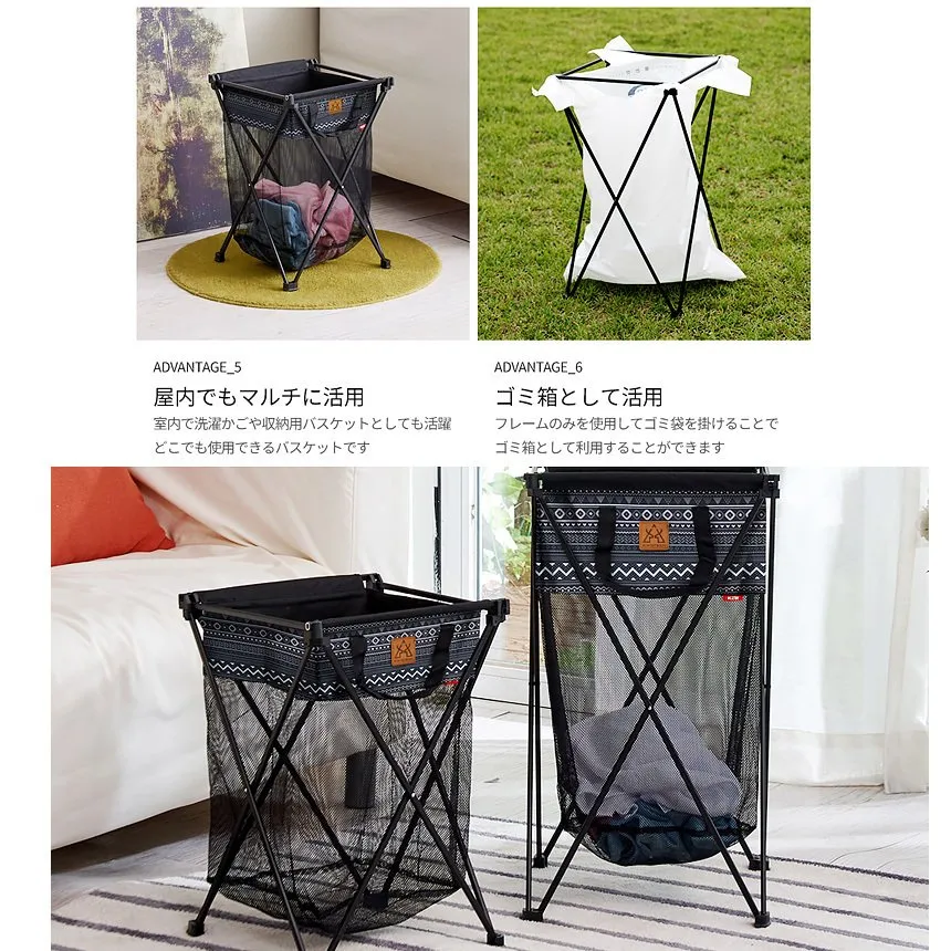 KZM マルチバスケット 20 ランドリーバスケット 洗濯カゴ バスケット カズミ アウトドア KZM OUTDOOR HOMECAMP MULTI BASKET 20
