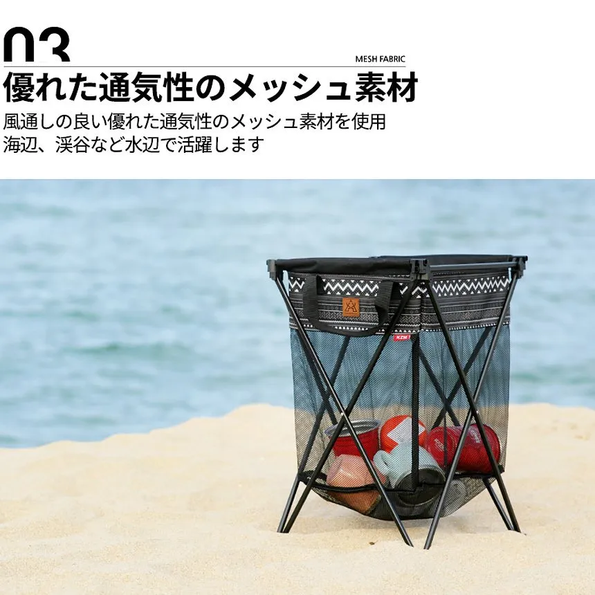 KZM マルチバスケット 20 ランドリーバスケット 洗濯カゴ バスケット カズミ アウトドア KZM OUTDOOR HOMECAMP MULTI BASKET 20