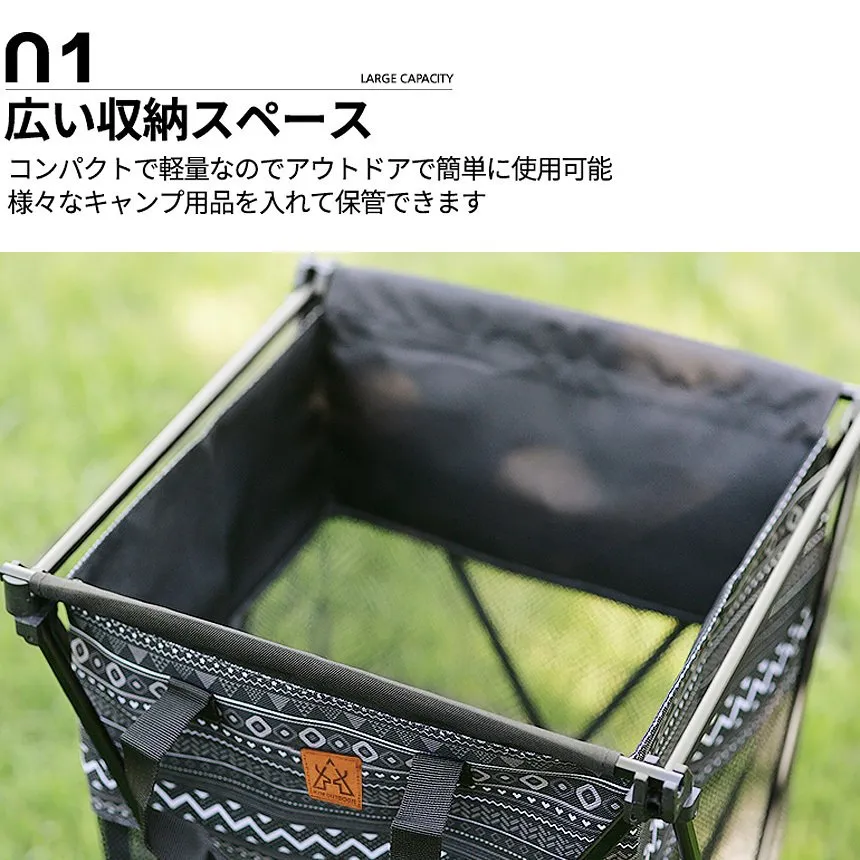 KZM マルチバスケット 20 ランドリーバスケット 洗濯カゴ バスケット カズミ アウトドア KZM OUTDOOR HOMECAMP MULTI BASKET 20