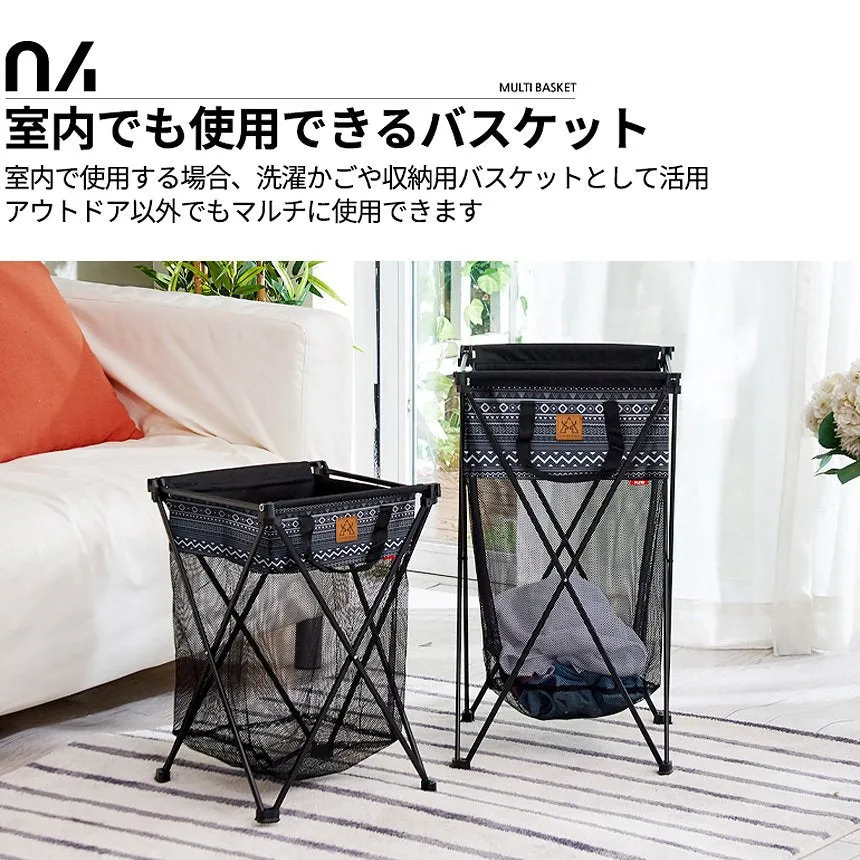 KZM マルチバスケット 20 ランドリーバスケット 洗濯カゴ バスケット カズミ アウトドア KZM OUTDOOR HOMECAMP MULTI BASKET 20