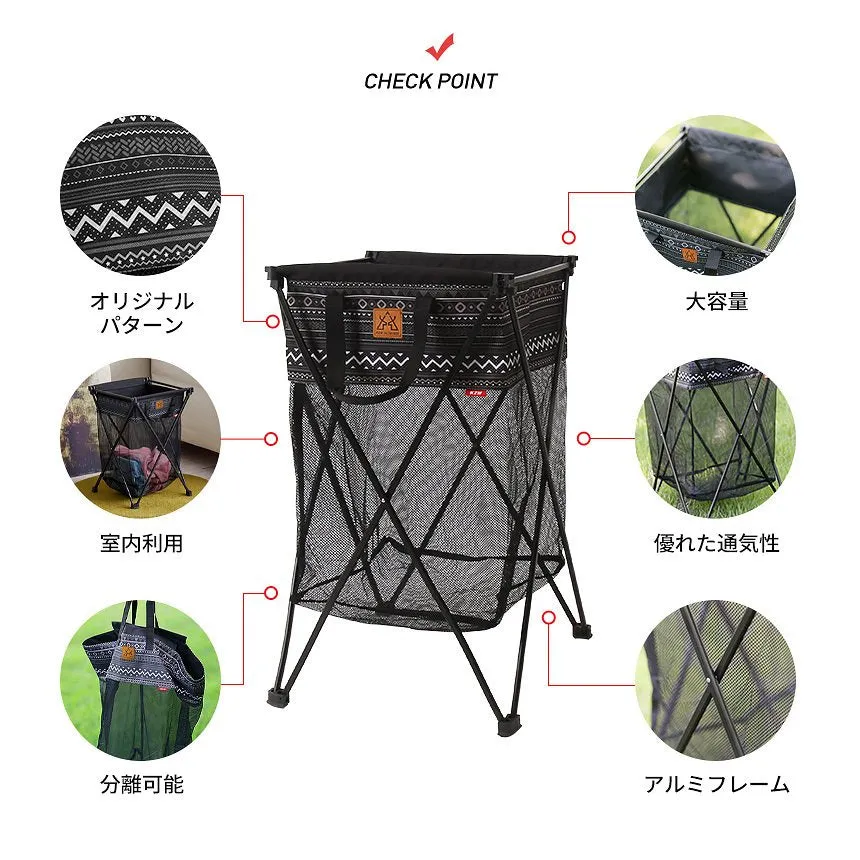 KZM マルチバスケット 20 ランドリーバスケット 洗濯カゴ バスケット カズミ アウトドア KZM OUTDOOR HOMECAMP MULTI BASKET 20