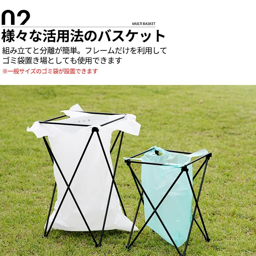KZM マルチバスケット 20 ランドリーバスケット 洗濯カゴ バスケット カズミ アウトドア KZM OUTDOOR HOMECAMP MULTI BASKET 20