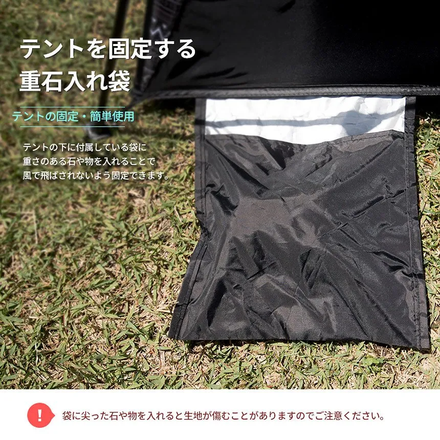 KZM イージーアップ サンシェルター テント 3～4人用 ワンタッチテント サンシェード カズミ アウトドア KZM OUTDOOR EASY UP SUN SHELTER