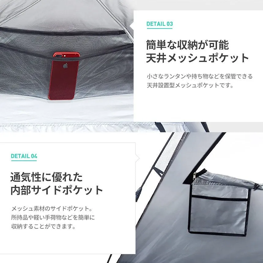KZM イージーアップ サンシェルター テント 3～4人用 ワンタッチテント サンシェード カズミ アウトドア KZM OUTDOOR EASY UP SUN SHELTER