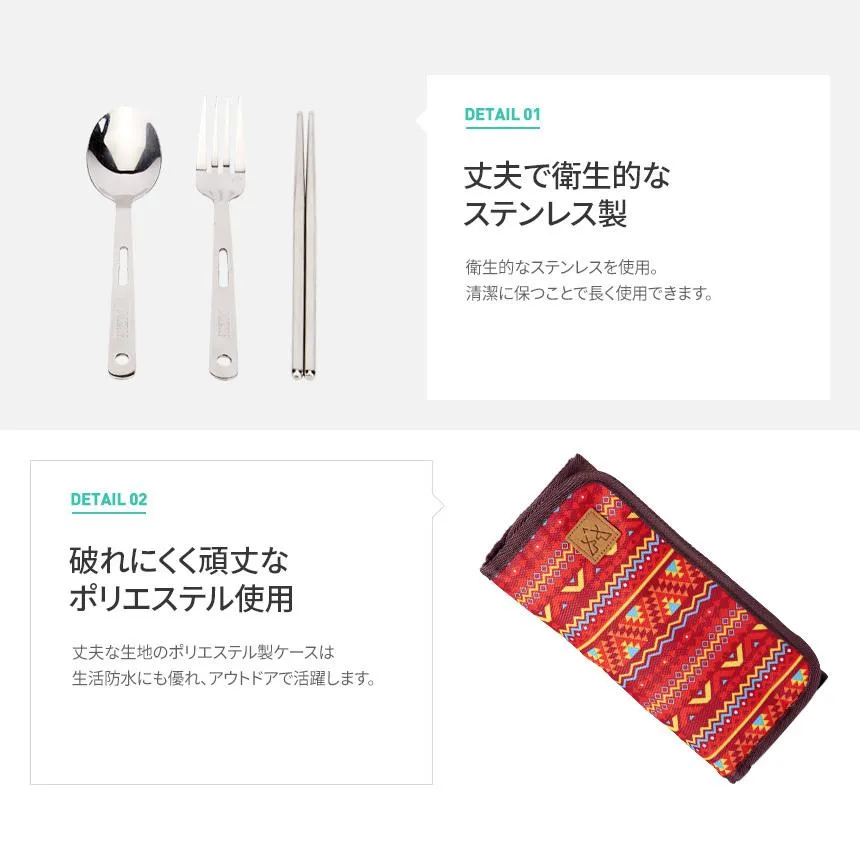KZM カトラリーセット 4人用 ステンレス 箸 フォーク スプーン 3点セット カズミ アウトドア KZM OUTDOOR CUTLERLY SET