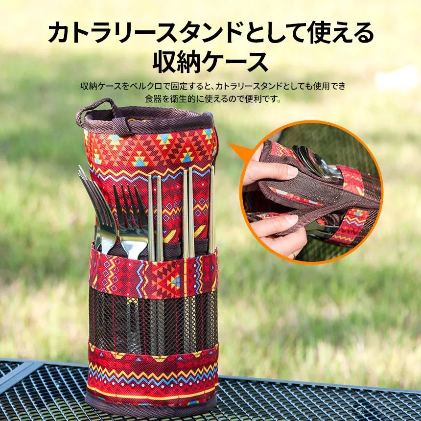KZM カトラリーセット 4人用 ステンレス 箸 フォーク スプーン 3点セット カズミ アウトドア KZM OUTDOOR CUTLERLY SET