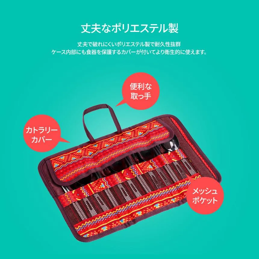 KZM カトラリーセット 4人用 ステンレス 箸 フォーク スプーン 3点セット カズミ アウトドア KZM OUTDOOR CUTLERLY SET