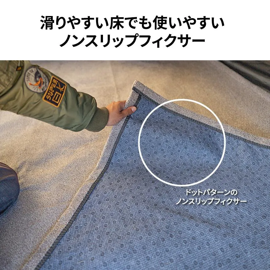 KZM コージーインナーラグ テント用インナーシート ラグ 厚手 4～5人用 カズミ アウトドア KZM OUTDOOR KZM COZYINNER RUG