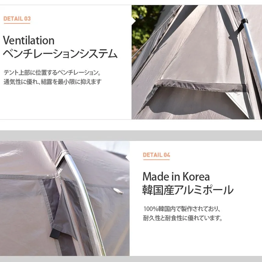 KZM トライバス テント 4～5人用 フルクローズ 大型テント ドームテント カズミ アウトドア KZM OUTDOOR TRIBUS