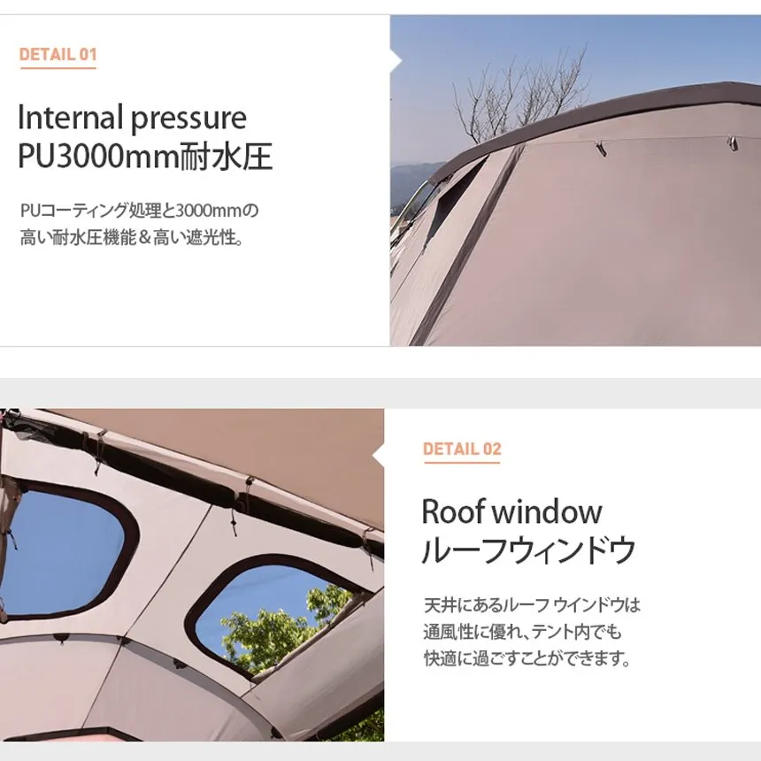 KZM トライバス テント 4～5人用 フルクローズ 大型テント ドームテント カズミ アウトドア KZM OUTDOOR TRIBUS