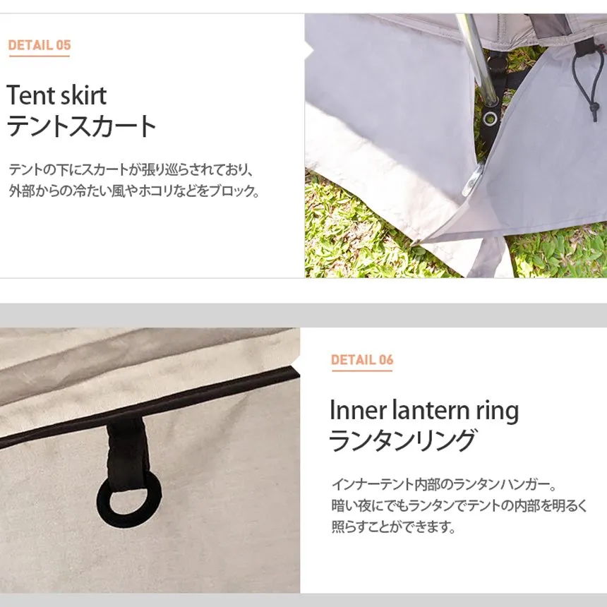 KZM トライバス テント 4～5人用 フルクローズ 大型テント ドームテント カズミ アウトドア KZM OUTDOOR TRIBUS