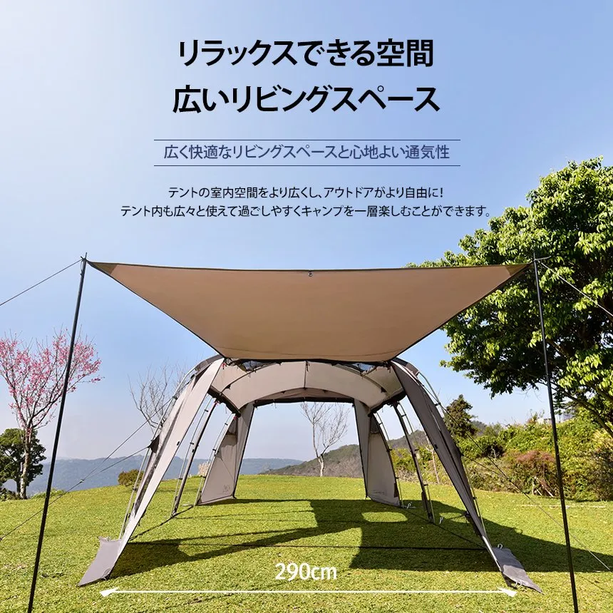KZM トライバス テント 4～5人用 フルクローズ 大型テント ドームテント カズミ アウトドア KZM OUTDOOR TRIBUS