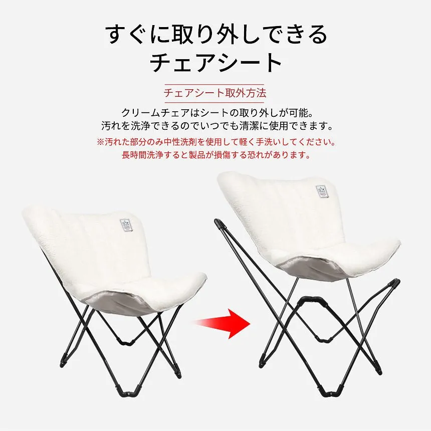 KZM クリームチェア キャンプ椅子 アウトドアチェア 折りたたみ ローチェア 椅子 イス カズミ アウトドア KZM OUTDOOR CREAM CHAIR