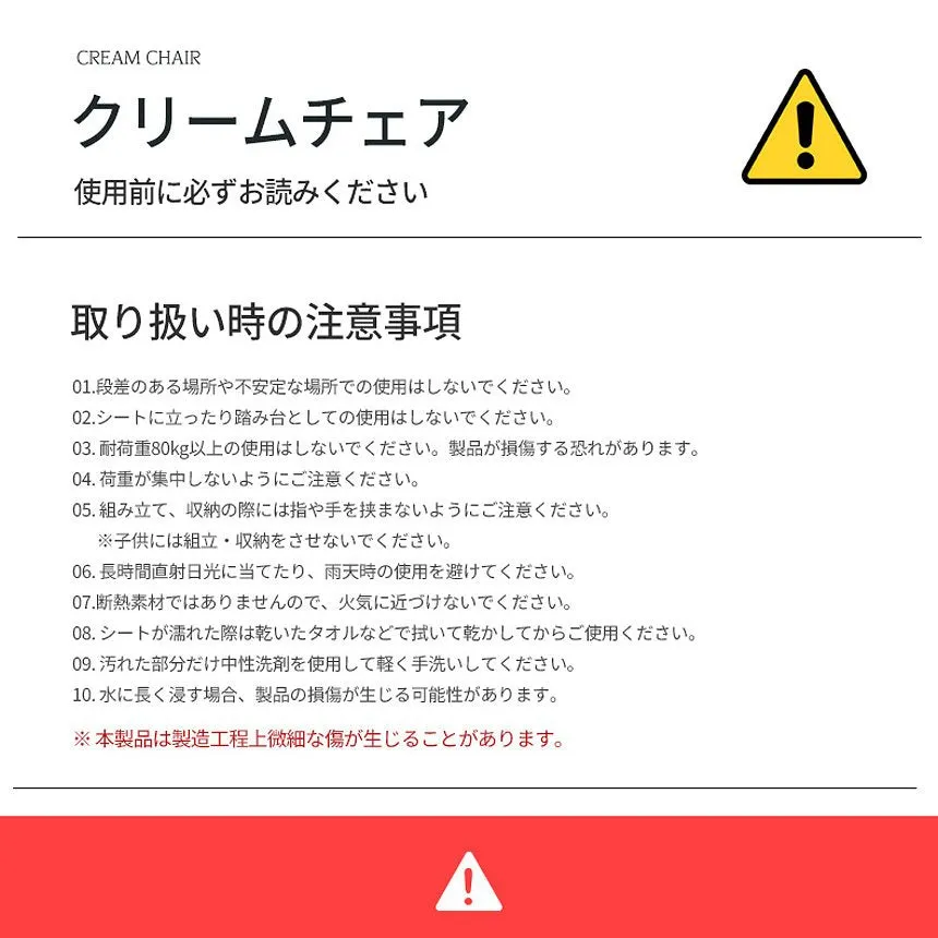 KZM クリームチェア キャンプ椅子 アウトドアチェア 折りたたみ ローチェア 椅子 イス カズミ アウトドア KZM OUTDOOR CREAM CHAIR