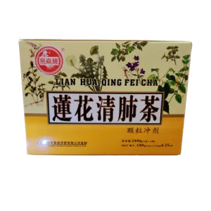 Lian hua Qing Fei Cha (Tea)