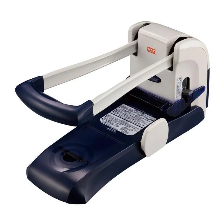MAX Heavy Duty Punch 200 Sheets DP-200