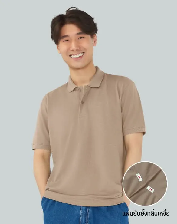 Minimal Polo™ [Clearance]