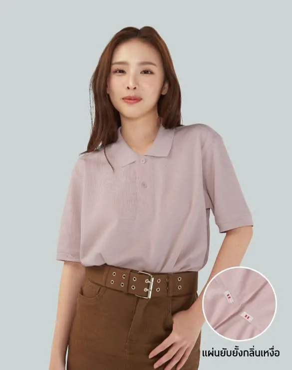 Minimal Polo™ [Clearance]