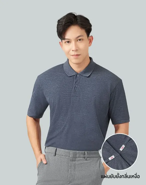 Minimal Polo™ [Clearance]