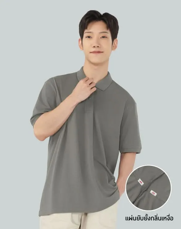 Minimal Polo™ [Clearance]