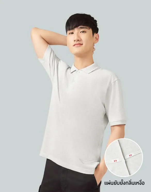 Minimal Polo™ [Clearance]